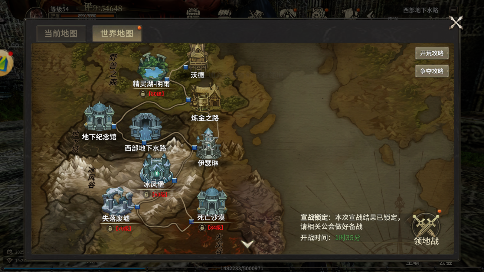 Screenshot_20250606-192447.png